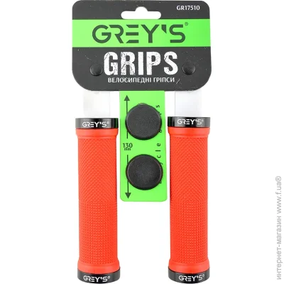 Greys   GR17510    2