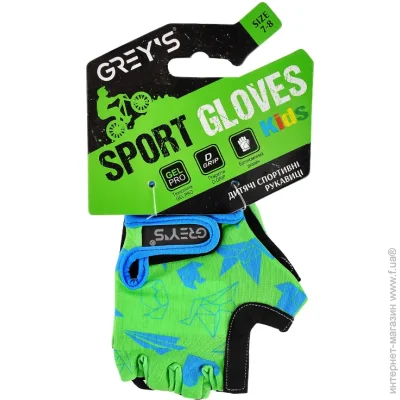  Greys   GR18712      , - (. 15)