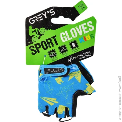  Greys   GR18721      , - (. 14)