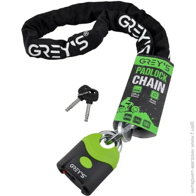 Greys   GR40812 8*1200