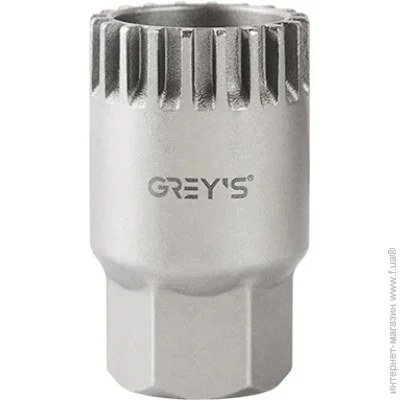 Велоінструмент Greys Зйомник каретки GR60200 Велоінструмент Greys Зйомник каретки GR60200