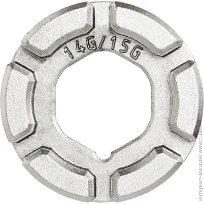  Greys  GR60330