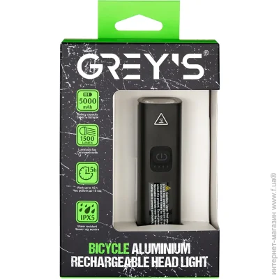 ˳ Grey`S   Grey's 1500lm 5000mAh GR10240