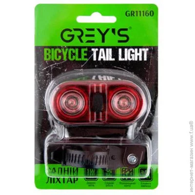    Grey`s (GR11160)