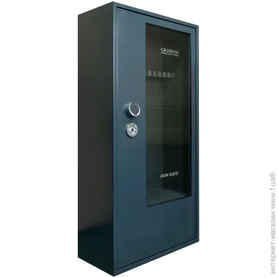   Griffon   GG.840.E EM DARK GREY