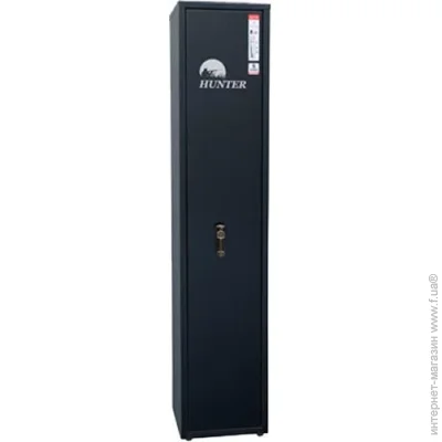   Griffon  GLT.125.K