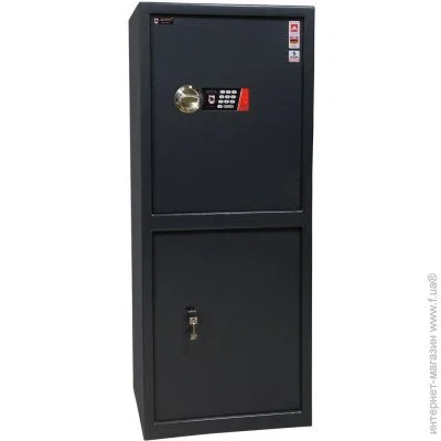      Griffon R2.120.KE