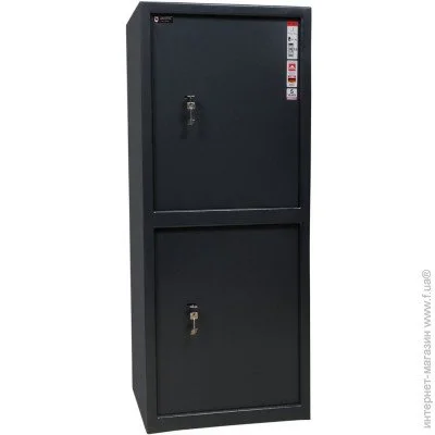      Griffon R2.120.K
