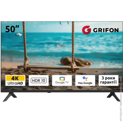  Grifon 50 " LED Diva DV50USB