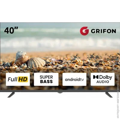  Grifon Nova NV40FSB