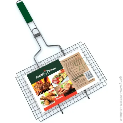    Grill Time  Classic 34x22,5 