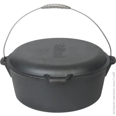  Grilland  315  135  8    -, UHR-250304