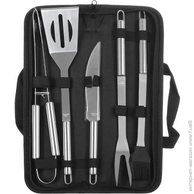 Grilland    5    BQ-5001