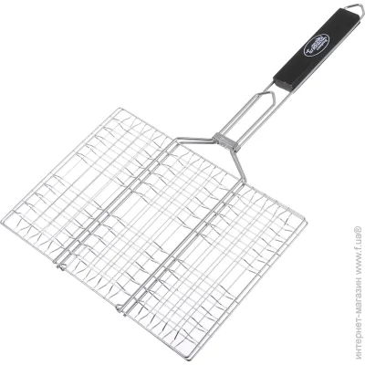    Grilland -    603525  BQ2104