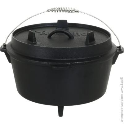  Grilland  8      UHR111704