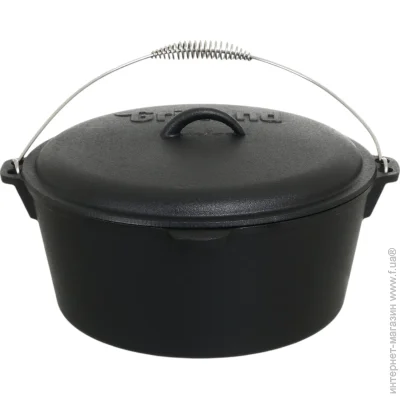  Grilland  315  135  8      UHR111705