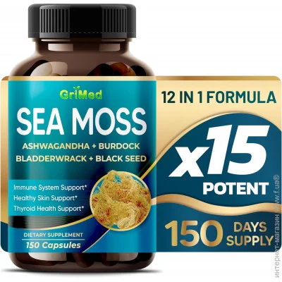   Grimed       Premium Sea Moss 150 