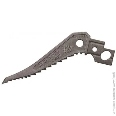 Grivel  Evolution (1046-PJ034.23)