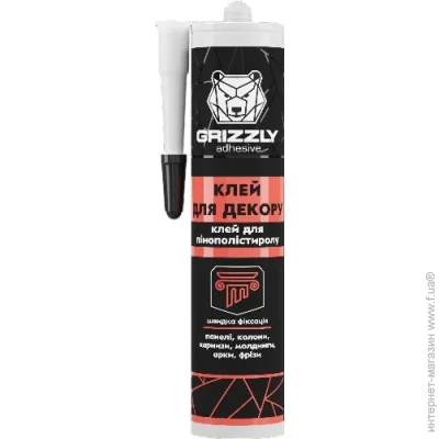 Grizzly    280 