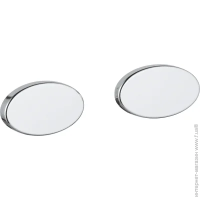   Grohe     34143 (1009900m)