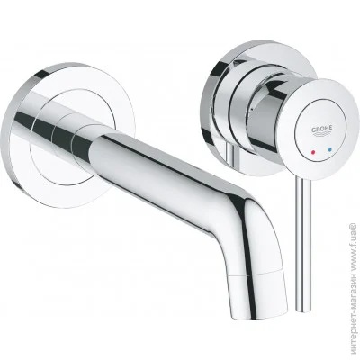    Grohe    Bauclassic 2029200C