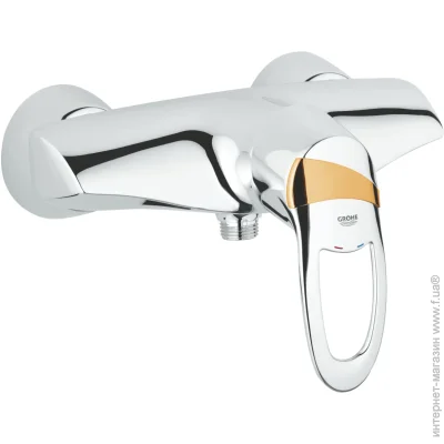    Grohe Chiara N / (32307IG0)