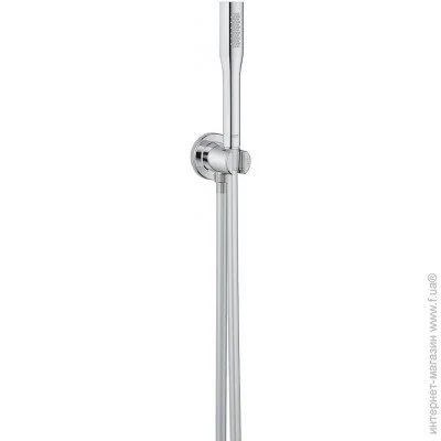   Grohe Euphoria Cosmopolitan (26404000)