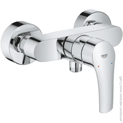    Grohe Eurosmart N (33555003)