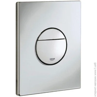    Grohe Nova Cosmopolitan (38765P00)