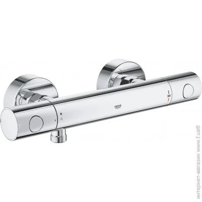    Grohe Quickfix Precision Get   (34773000)