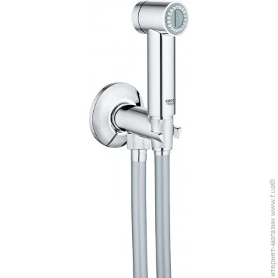   Grohe Sena Trigger Spray (26332000)