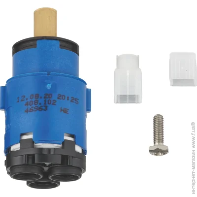  Grohe SilkMove 28  46963000