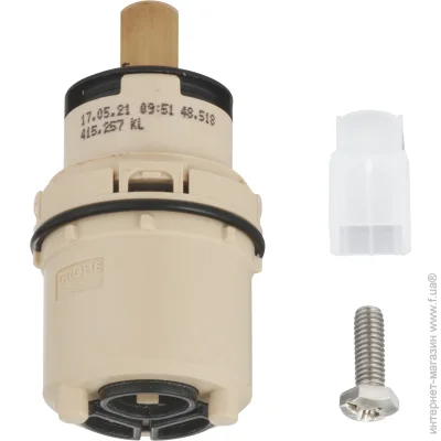  Grohe SilkMove 28  48518000