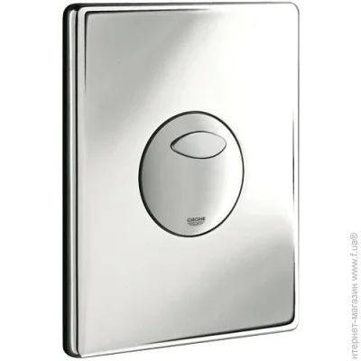    Grohe Skate (38862000)