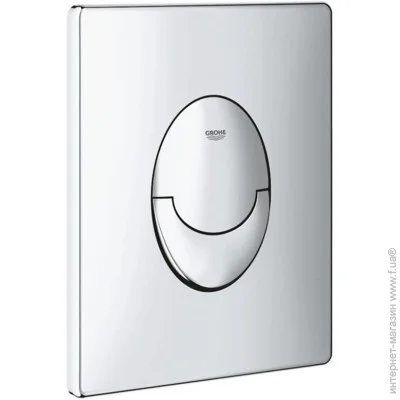    Grohe     Skate Air 38505000 (CV033486)