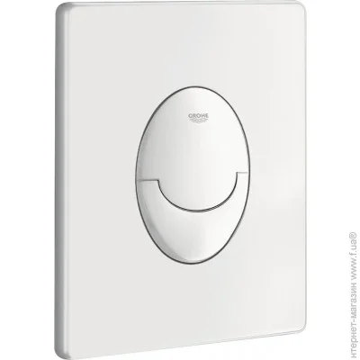    Grohe Skate Air (38505SH0)