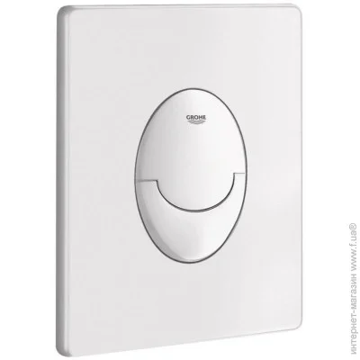    Grohe     Skate Air 38505SH0 (CV033488)