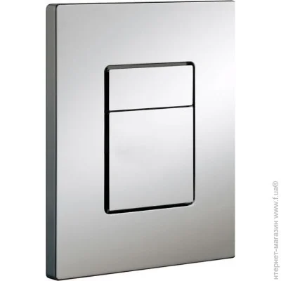    Grohe Skate Cosmopolitan (38732BR0)