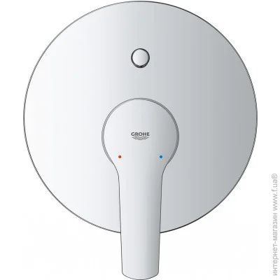    Grohe Start  , /  (23558002)