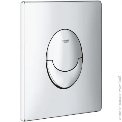    Grohe Start 38964000