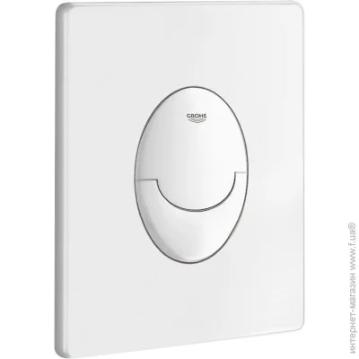    Grohe Start (38964SH0)