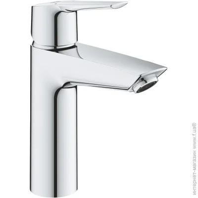    Grohe Start M    (23575002)