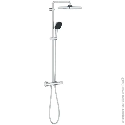   Grohe Vitalio Comfort System 250 Cube 26696001