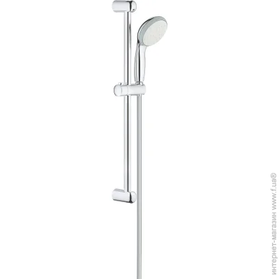   Grohe Vitalio Go 100 (26196000 )