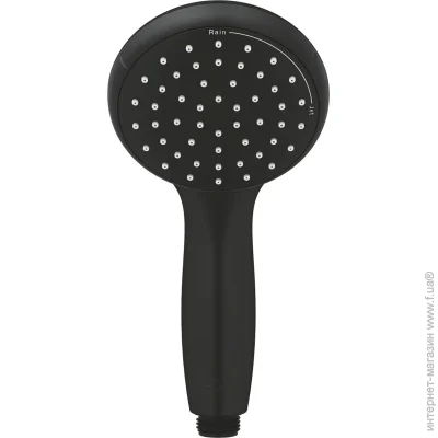   Grohe Vitalio Start 100 (279462430)