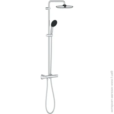 Grohe     Vitalio Start 250    (26677001)