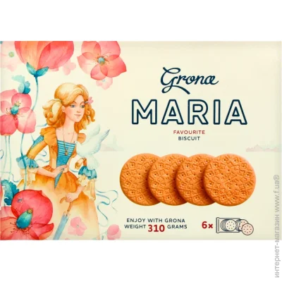  Grona  4820156631059 310 