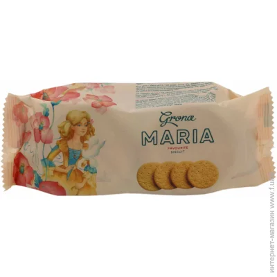  Grona  77