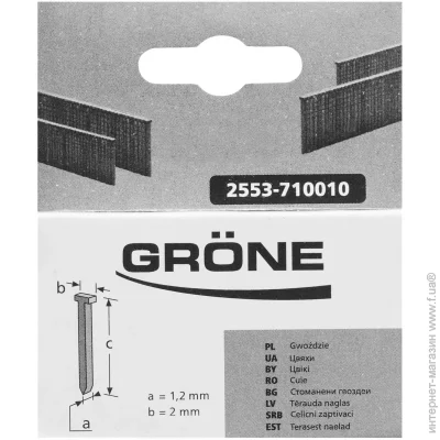 Grone    15 x 1,2 x 2   T14 1000 . 2553-820015