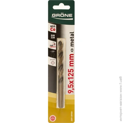 Grone    9,5x125  HSS-Co 2207-309581